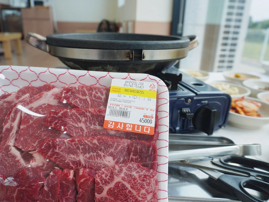 수석한우갈비 이미지