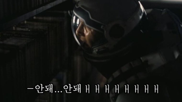 룩아웃 이미지