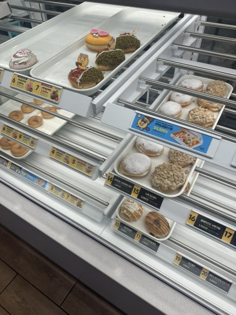 크리스피크림대치점 이미지