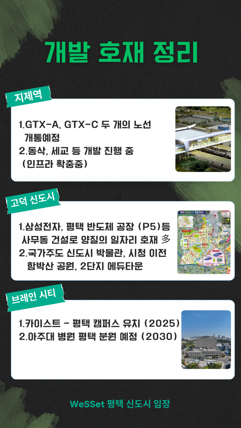 픽쳐스에프 이미지
