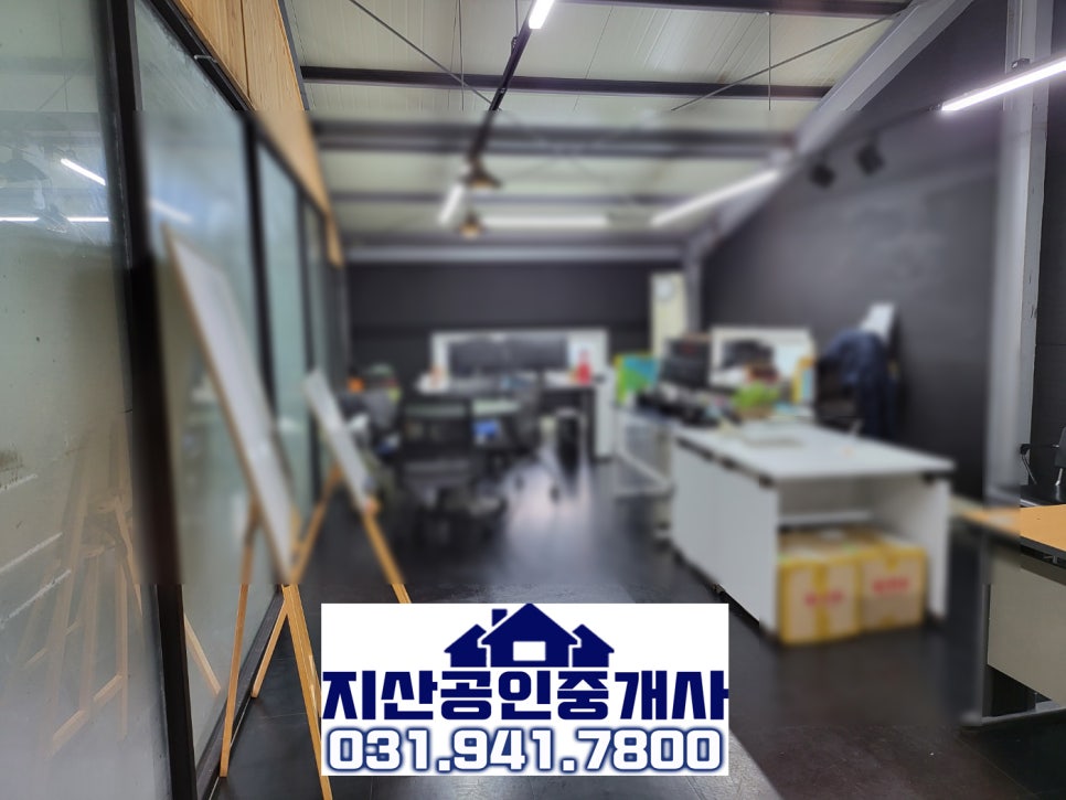 자유로정육 이미지
