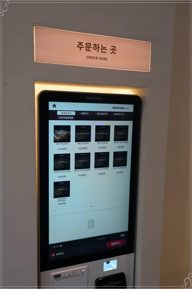 더바름 이미지