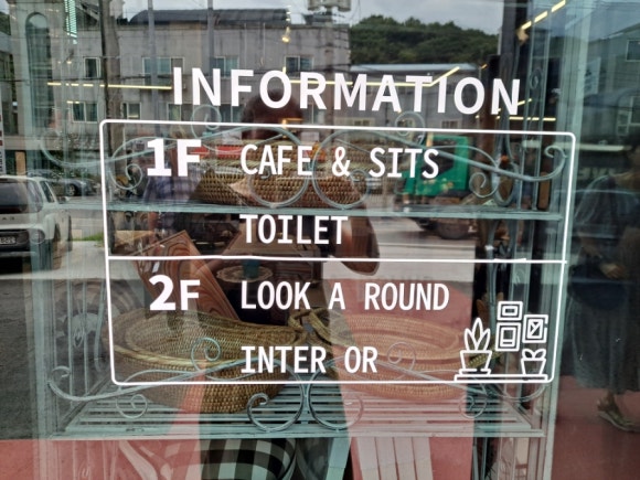 더빅두리안 이미지