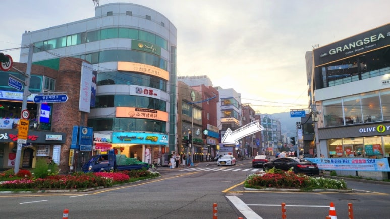 광삼이식당 이미지