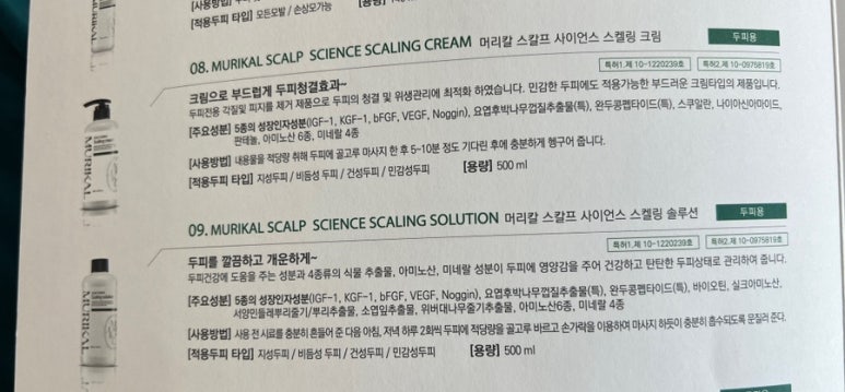 그로우&드로우 이미지