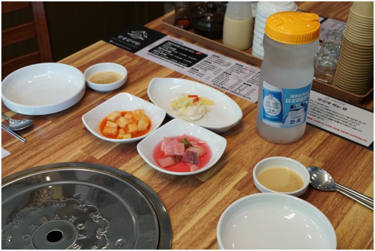인생감자탕 이미지