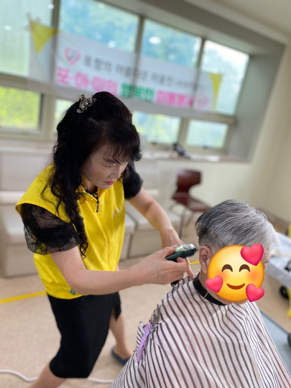 박지안헤어 이미지