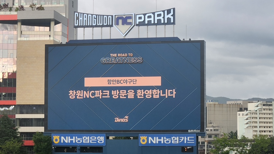 함안스포츠클럽 이미지