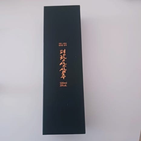 한국에프앤비 주식회사 이미지