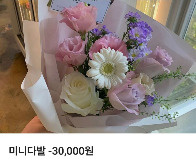 플라워스튜디오나나 이미지