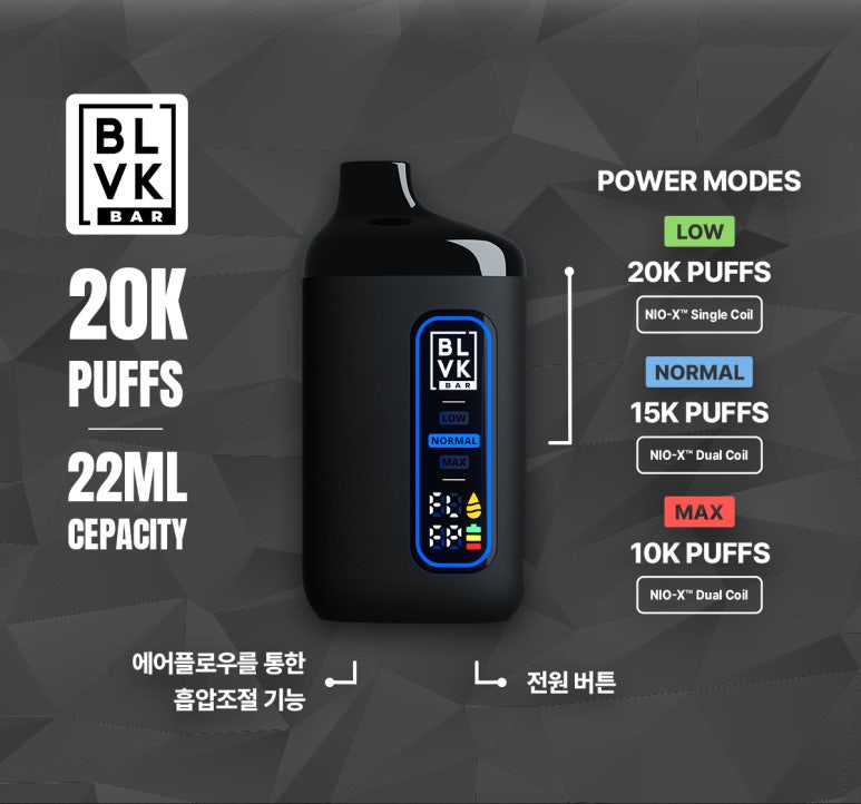 피아민트 이미지