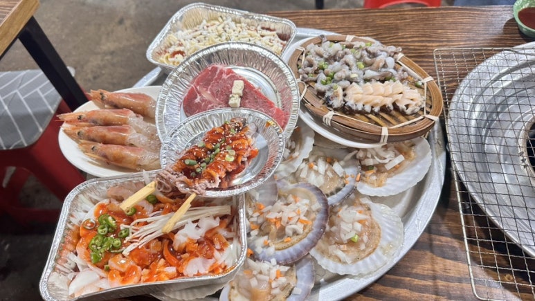 구이나라 이미지