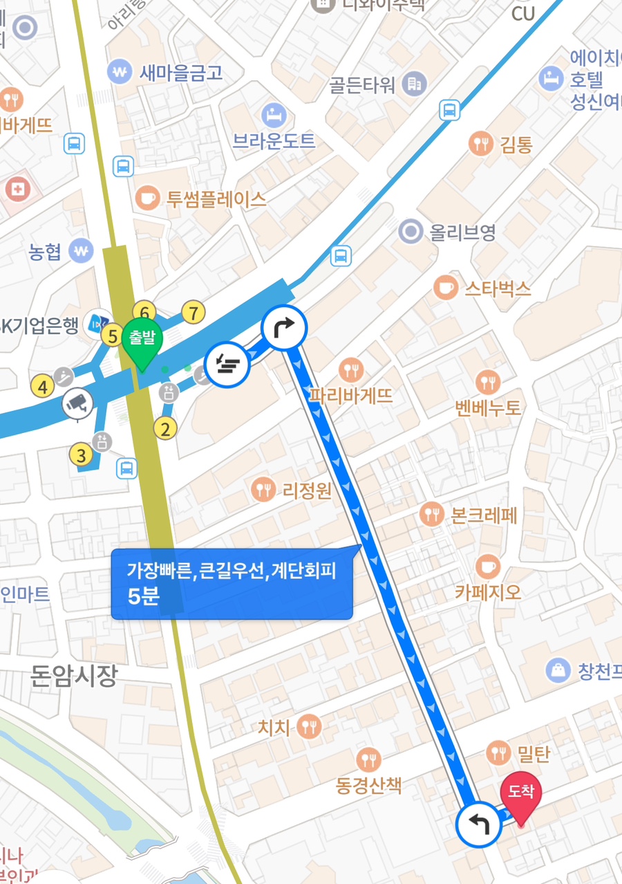 이오포스트 이미지