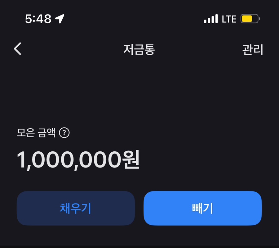 태형가구 이미지