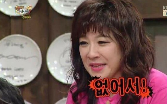 오케이한우 이미지