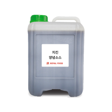 로얄푸드 이미지