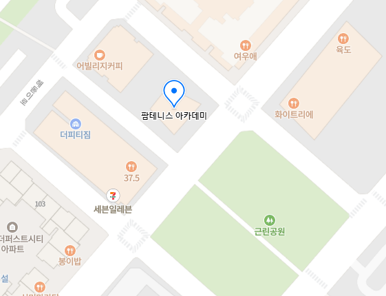 비에이치씨(bhc) 송도점 이미지