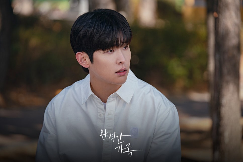 현우세탁소 이미지