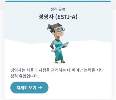 보통의연구소 이미지