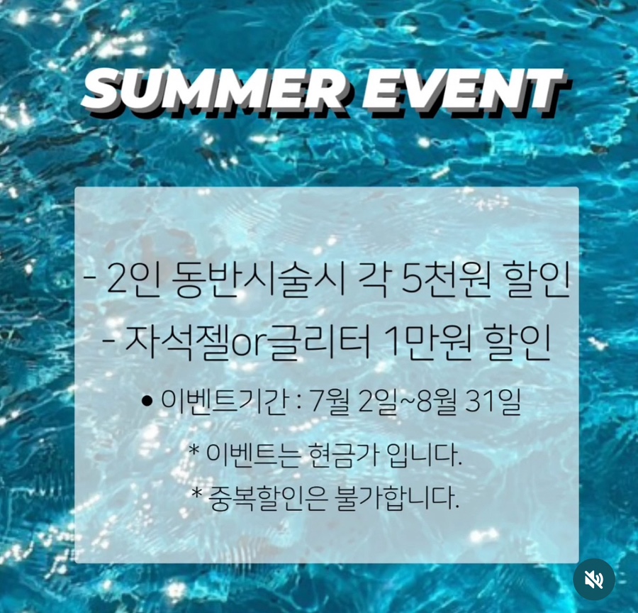 네일하우 이미지