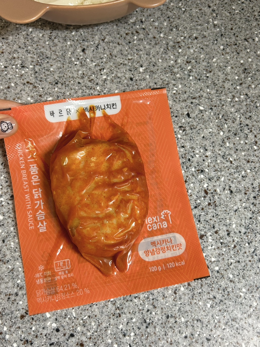 뉴미네일 이미지