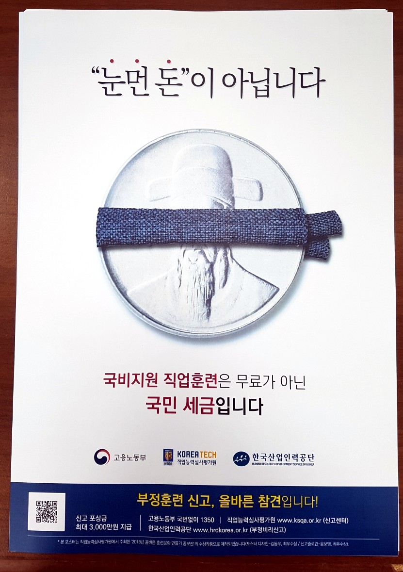 성남인쇄소 이미지