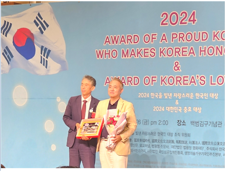 (주)케이뷰티뉴스 이미지