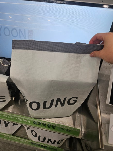 올리브영파주 이미지
