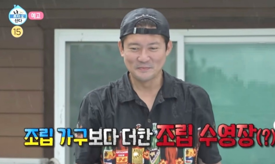 용골식당 이미지