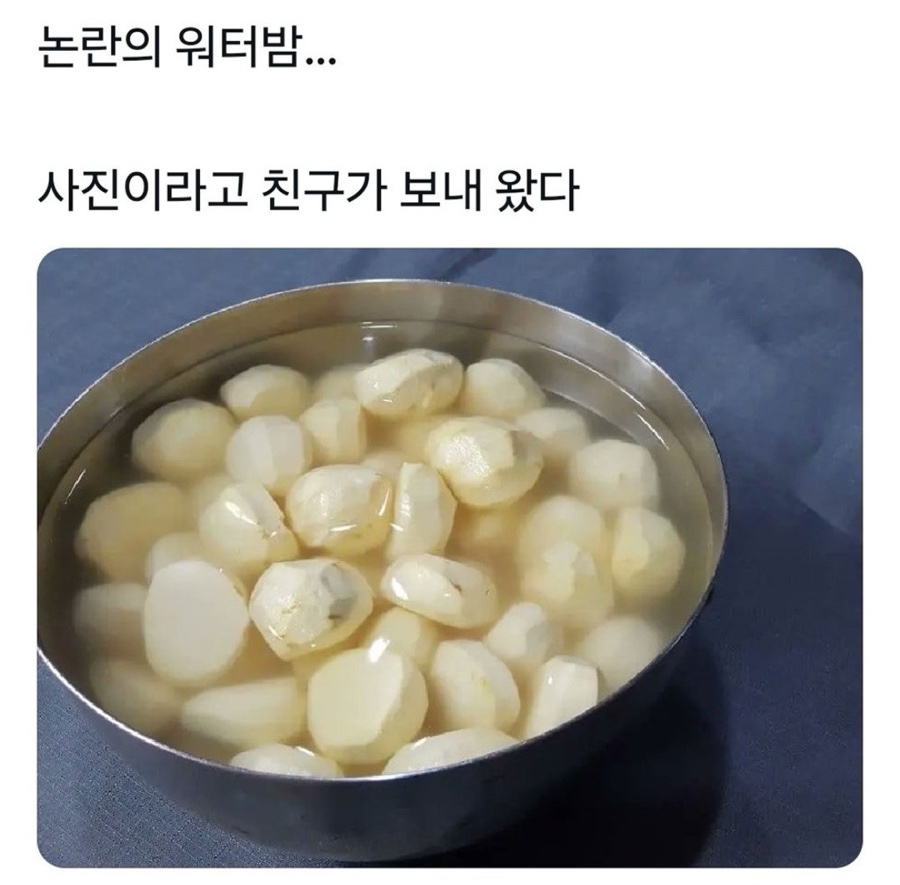 문워크 이미지