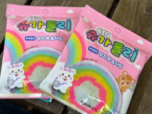 개성손만두 문산점 이미지