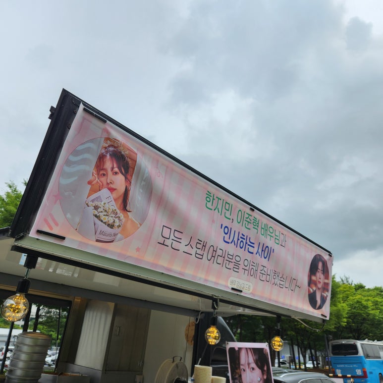 떡모다방 이미지