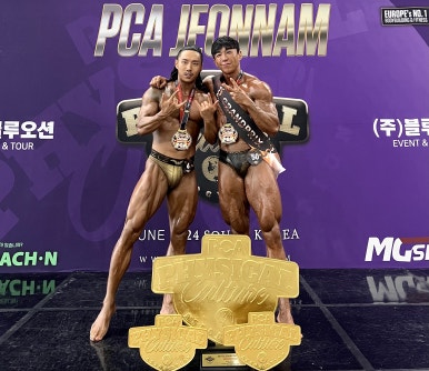 에이치투짐 이미지