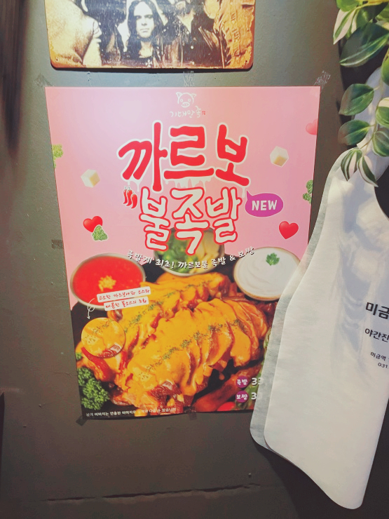 기대만족 이미지