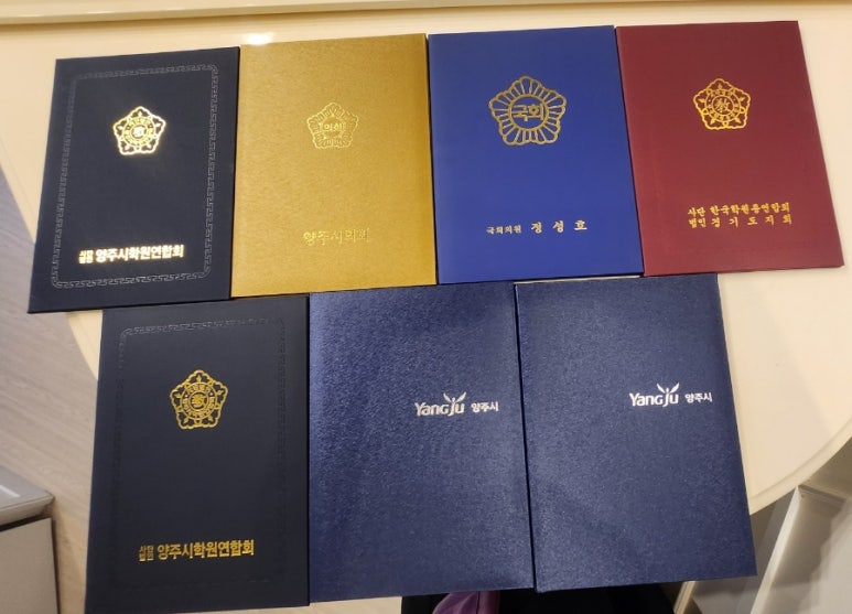 상장친구들 이미지