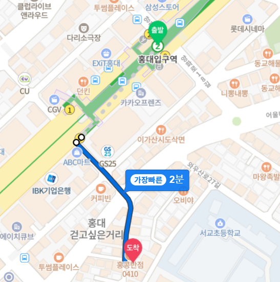 바이이연 이미지