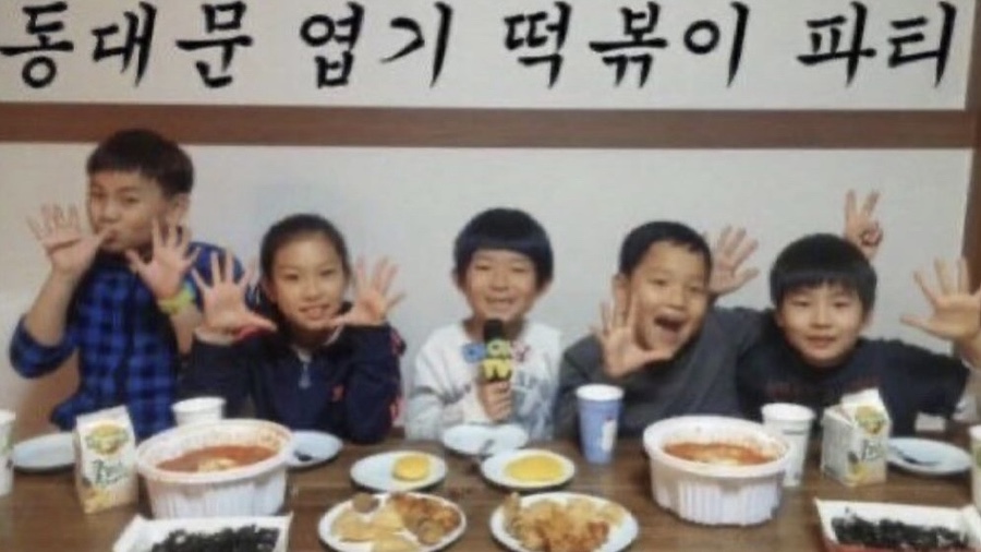 동대문엽기떡볶이 이미지