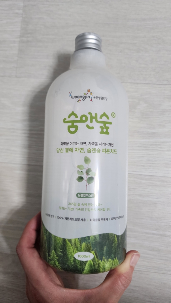이고조고 이미지