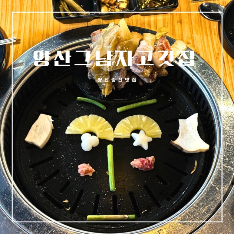 골든게임랜드 이미지