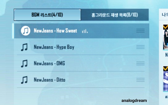 크래프트그라운드 이미지