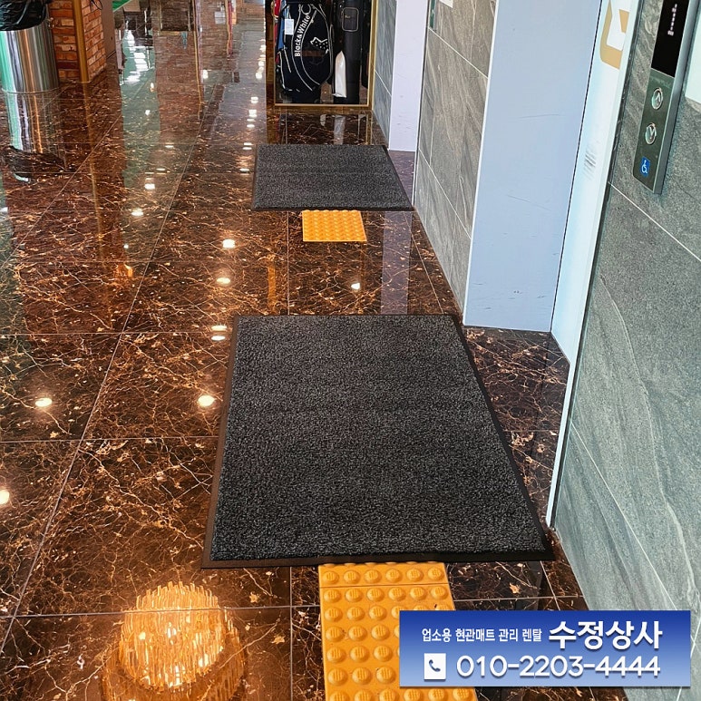 믿음상사 이미지