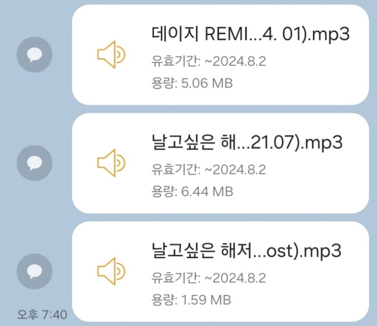 카페니치어은점 이미지