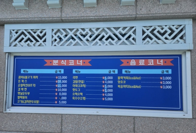동해약천온천실버타운수영장 이미지