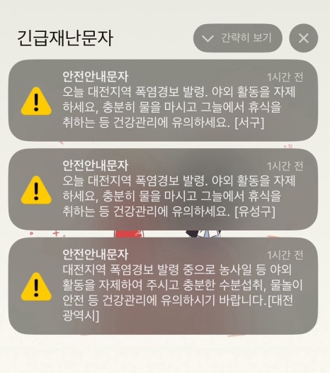 씨지포토 이미지