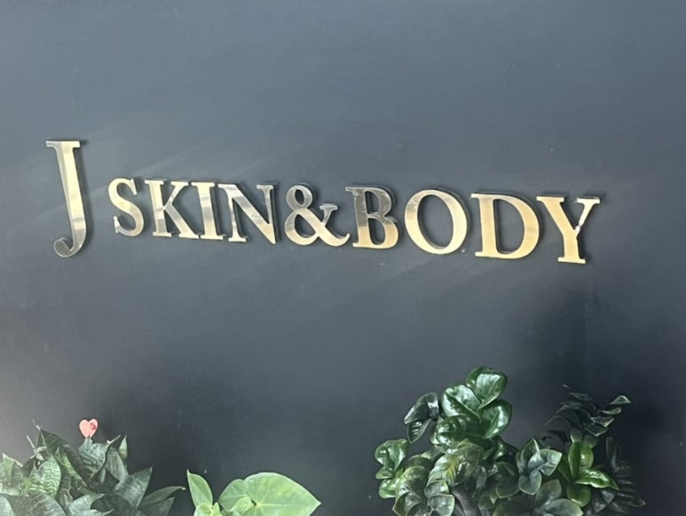 Jskin&body(제이스킨앤바디) 이미지