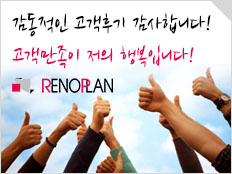 에스디플랜 이미지