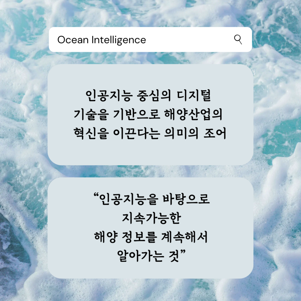 부경수산주식회사 이미지