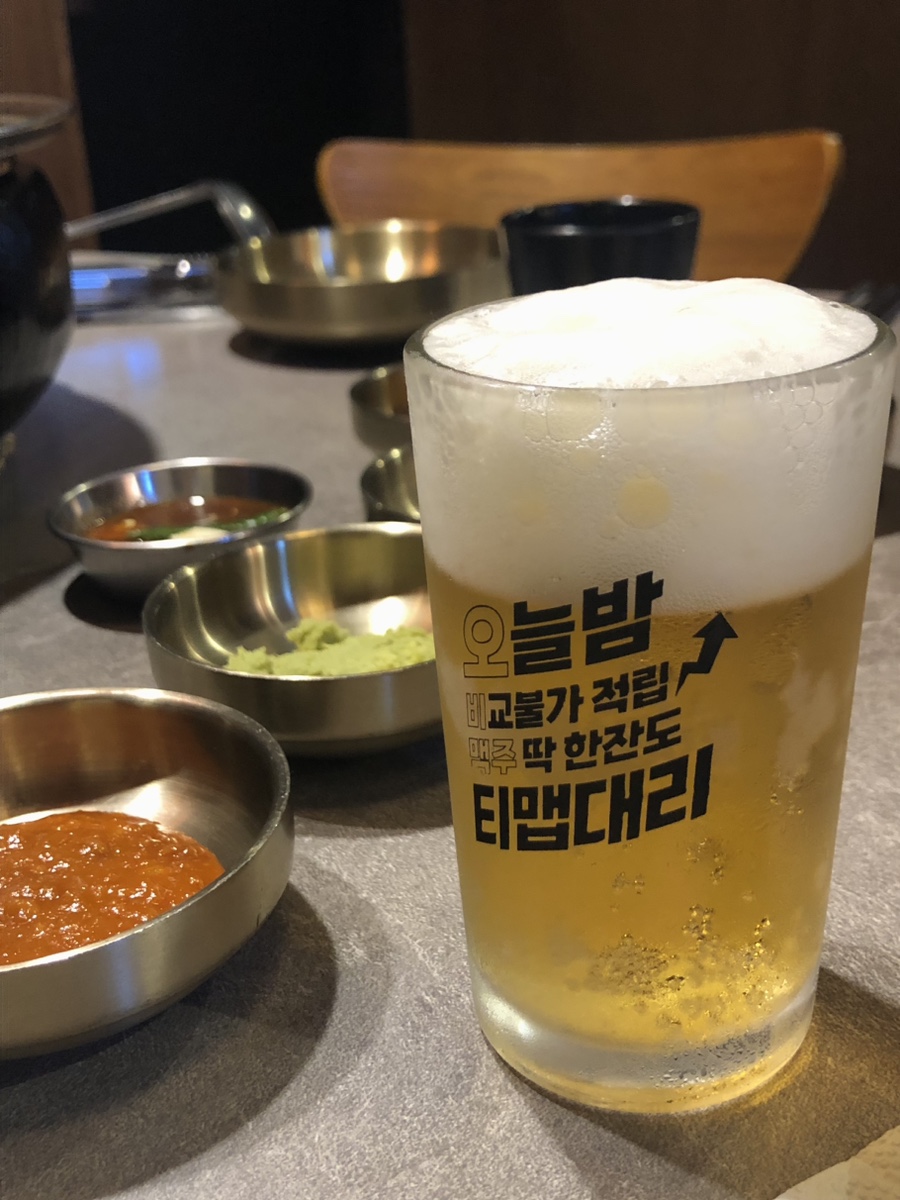 산단셀프식당 이미지