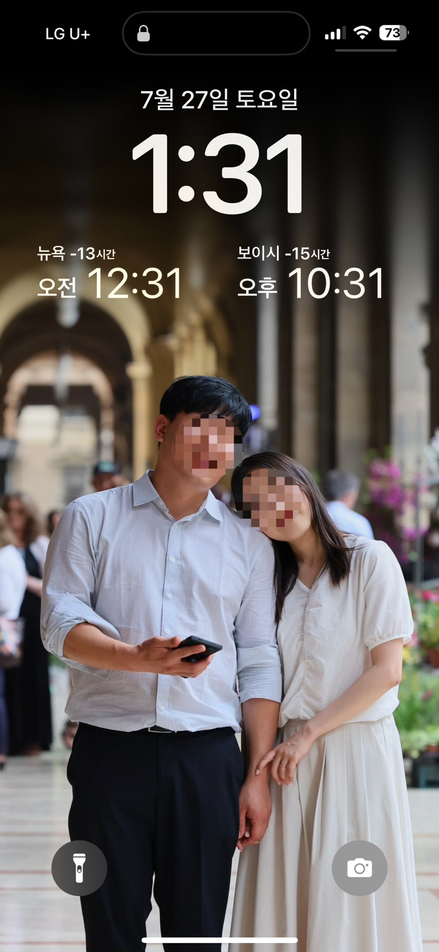 엄마애찬 이미지
