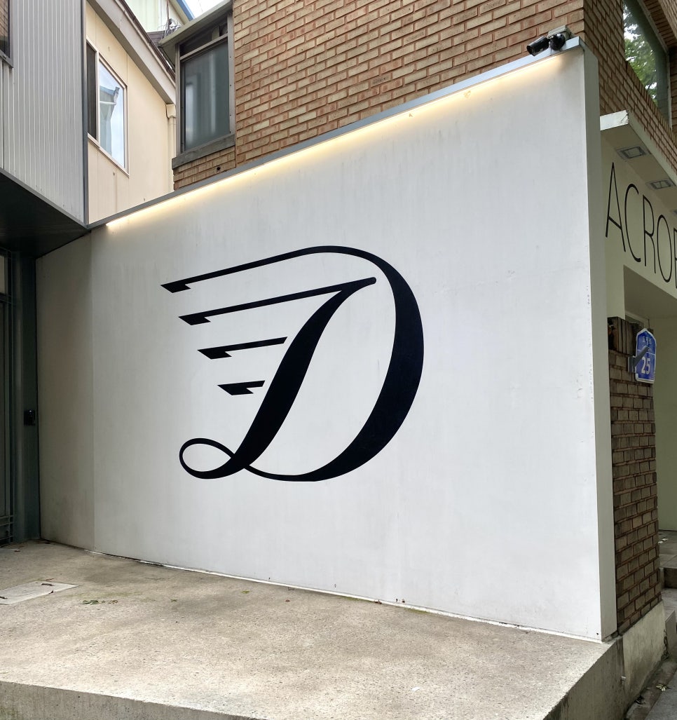 데이토나레코즈 이미지